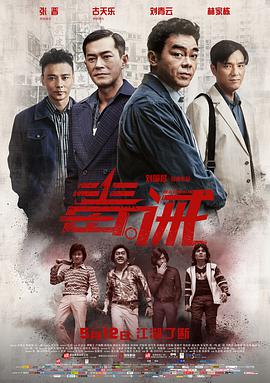 《亲亲后妈》